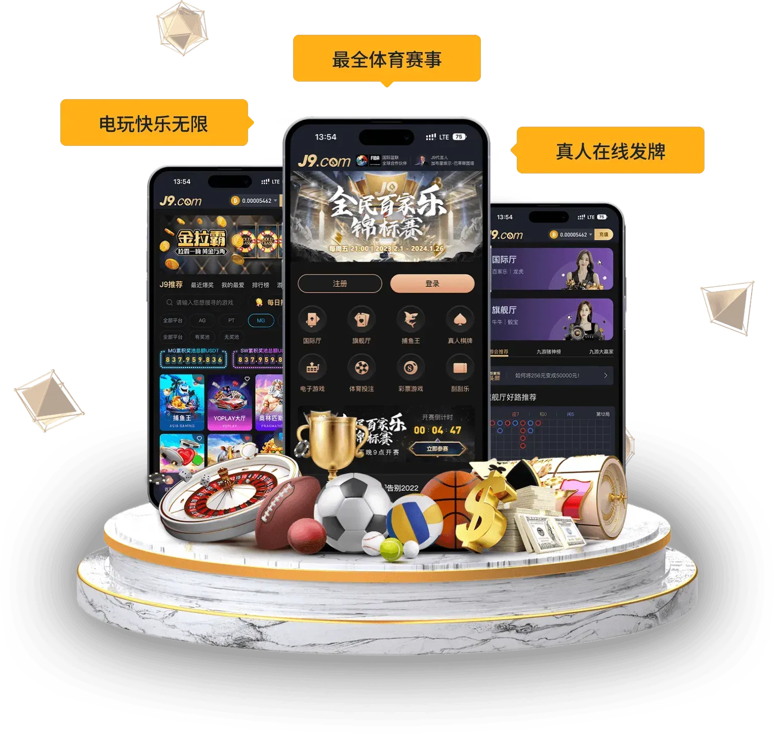 九游体育移动阅读视觉